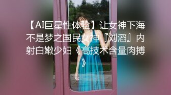 清纯性感美女，苗条身材道具狂插白浆流不停