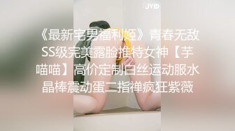 【小美一线天】御姐下海！我靠！超漂亮气质大美女，一根棒子把自己玩得湿漉漉 (9)