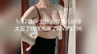 对蒂凡尼房间兴奋不已的女学生多次向我求做爱，在无休止的性爱循环后筋疲力尽了。 (ph63b92980137ee)