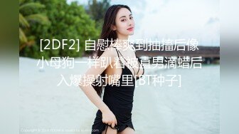 新手第一次上传，扣前女友的逼