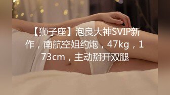 【快手福利】16W粉丝苗条性感网红嫩妹小富婆 (琪宝很乖) 定制大尺度果舞福利合集，扭-骚裸舞，肉棒自慰！