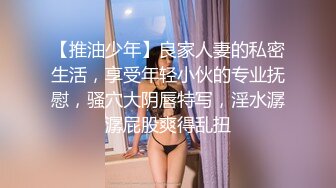 短发小少妇露脸酒店和单男直播做爱，无套啪v啪解锁各种姿势后入把火辣辣的精液射在屁股上