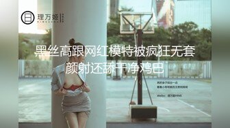 【我在上戏学表演】女神爱书法，爱跳舞，才女加美女，身材还一级棒，水汪汪的穴