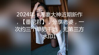 STP33064 新來的小騷逼露臉一個人躲在浴室陪狼友騷，跳蛋塞進逼裏抽插自慰，揉奶玩逼掰開看特寫，表情好騷高潮冒白漿