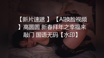 【onlyfans】 阿拉伯爆乳留学生【bellajameel】 自慰性爱3P 作品合集【297v】 (64)