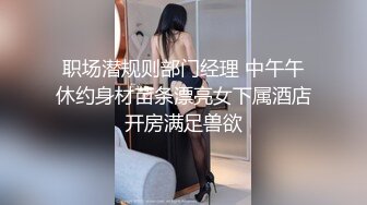  清纯邻家小妹 白丝JK 在家学习被入室强干 娇嫩菊花捅入巨大肉棒 被颜射后一脸懵