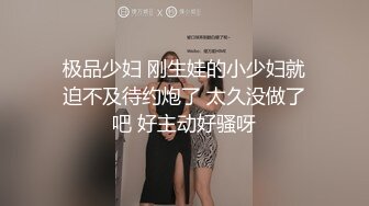 美女救夫心切❤️约谈律师上诉不料被内射中出 女神糖糖