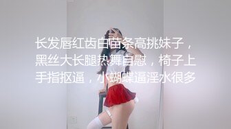 【2_2】已婚肉壮公狗被强行开发,下肢被铁链捆绑吊起当摇摆船,逼被大鸡巴操到外翻,无套深射进菊心