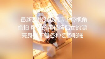 [亞洲無碼] 钻石泄密流出高颜值美女佩戴宝格丽项链东北御姐酒店啪啪遭泄密[RF_MP4_4500MB]