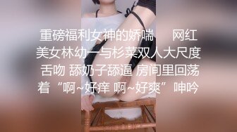   粉色奶头极品骚妹！大肥臀操起了舒服！掰着无毛骚逼求操