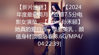 推特高颜值逆天长腿女神▌Vivian ▌南航空姐简直比空姐还有气质