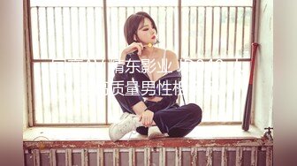 《震撼泄密》群狼求档Onlyfans百万粉丝可盐可甜撸铁健身教_练Yummy露脸私拍第二弹啪啪紫薇非常反_差 (14)