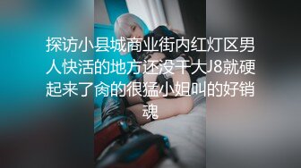 高质量极品爆乳网红女神【夏小秋】魅惑私拍流出-新春贺图 神妃爆乳诱惑 极品身材 高清1080P原版无水印