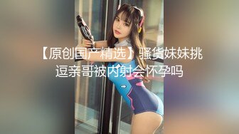 颜值抖Y美女住播-Ria0-土豪定制福利视图,身材真好14P+18V