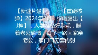 [2DF2]【夜色精品探花】连续选两个外围上门，留下173大学生沙发上啪啪，设备清洗手法专业 [BT种子]