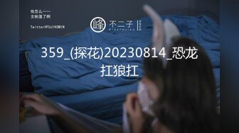 【Girlsofhel】P站人形小母狗，清纯眼镜留学生露脸福利，甘愿做大胡子的性宠，各种啪啪爆菊调教 (2)