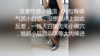 【及时行乐】广州绿帽夫妻，线下淫乱付费福利，阳台前啪啪，前后夹击极品少妇！ (2)