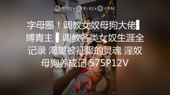 【清清子】重庆27岁160极品御姐不健康露脸私拍，口活啪啪各种情趣制服技术一流 (3)