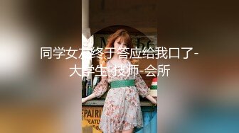 “我好贱啊，一说以前被别的男人干，水就喷出来了，”