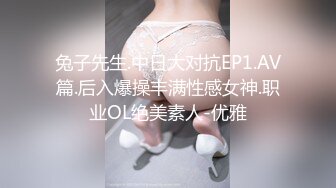 EDMOSAIC黑丝巨乳女秘书上班在办公室看淫片自慰被同事发现淫乱群P她