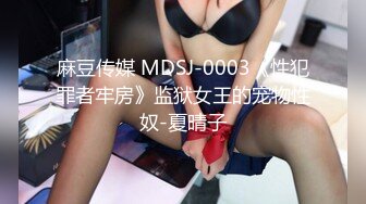 【高中表妹是我女友】粉嫩清纯小萝莉在酒店换衣服等着被男朋友操，被我截胡了威胁强奸破处！超嫩