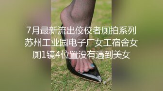 极品美腿绿帽人妻 户外露出、绿帽献妻、多人淫趴、调教男奴、硬控止寸… (7)