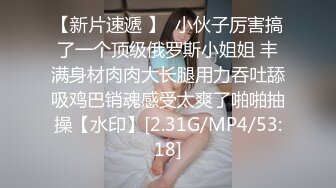 情色主播 性感小阿姨