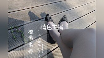 抠老婆骚穴出水，迫切要求带上tt