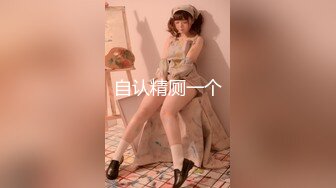 【新速片遞】   ⚡纯欲小学妹⚡反差清纯少女〖优咪〗拘束调教、母狗自慰、内射中出，同学老师眼中的小学霸甘愿做主人的小母狗