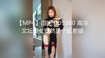 ✿清纯萌妹✿呆萌美少女可爱女仆装被玩坏了清新小仙女娇小身材抱起来爆操小嫩穴又被爸爸填满了爸爸的反差小母狗