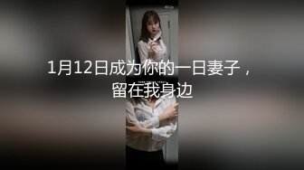 推特优质小夫妻【MANGO】情趣自拍 娇妻和肌肉单男3P被后入操的嗷嗷