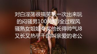 【健身教练真的很深】露脸运动型美女，蜂腰翘臀好身材，菊花鲍鱼直怼 (1)