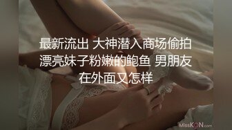 【成长的袁湘琴】短发气质小姐姐，美女穿着牛仔裤，身材超级好，良家首次脱光展露私处 (1)