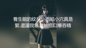 【新片速遞】  大众浴室内部员工偷拍多位白白嫩嫩的少妇换衣服❤️光溜溜的到处跑