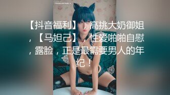 完整版,壮帅体育生,过瘾粗口操妓女骚受,老子就喜欢操你这种会叫的骚母狗,把你的臭逼干到能生孩子那么大