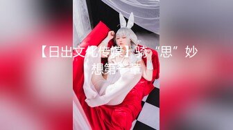 【超清AI画质增强】，撩妹大神，【伟哥足浴探花】，3000约少妇外出开房，风情万种颜值高，中途尝试拔套