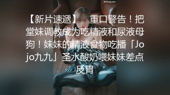 ML溪水极品无毛粉穴老牌女主播，又整容了回归自慰秀，连体开档网袜M腿掰穴，假屌抽插大黑牛震动