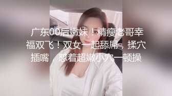  渣男小哥玩弄风骚小女友，乖巧听话揉奶玩逼无套抽插，内射中出抠弄骚穴