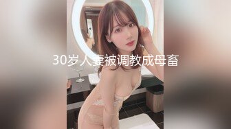 顶级炸裂高能预警！推特13万粉萝莉风coser可盐可甜T娘【小舞酱】露脸私拍，嗲声嗲气3P前后夹击直男最爱 (2)