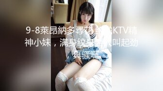 外站流出 某桌球厅惊现无文胸陪打女 这谁有心情打