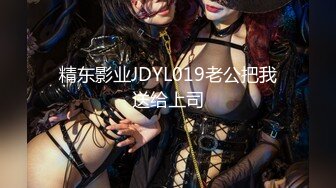 天美传媒 TMW177 与妈妈不间断的做爱 莉奈