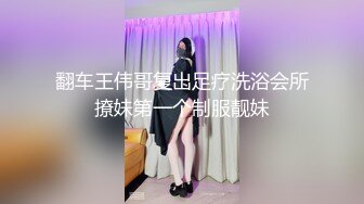 国产麻豆AV 猫爪影像 MMZ055 窥探女子宿舍 寻小小