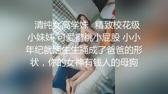 哺乳期的小奶妈全程露脸挤奶水给狼友看，大黑道具插进逼里不停搅拌