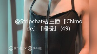  眼镜骚熟女3P大战，两根屌轮流吃，骑乘边操边插嘴，后入猛怼小骚货