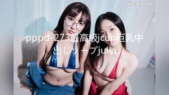 5/3最新 带着眼镜妹子在家里了自慰特写小蝴蝶逼美鲍鱼VIP1196