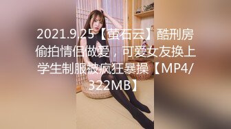 8/5最新 素颜女神露脸直播啪啪秀深喉怼嘴嘬吊舌尖舔逼VIP1196