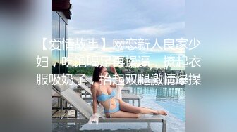 熟女人妻吃鸡啪啪 啊啊喜欢大鸡吧操 操烂我的逼 撅着大白屁屁被无套输出 内射