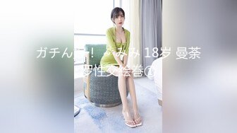 国产麻豆AV 拍摄花絮 Part2 MD0076