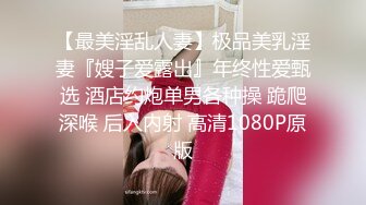 爆乳肥臀的金发熟女最喜欢被黑人肏OfficerJane资源合集【32V】 (4)