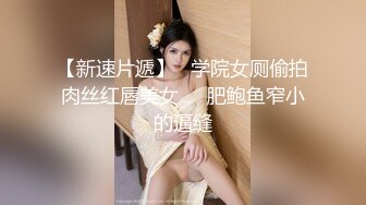 顶推 万人追推特极品夫妻【淫夫与娇妻】订阅私拍，完美气质SSS身材，各种日常性爱野战无套内射，白浆特别多